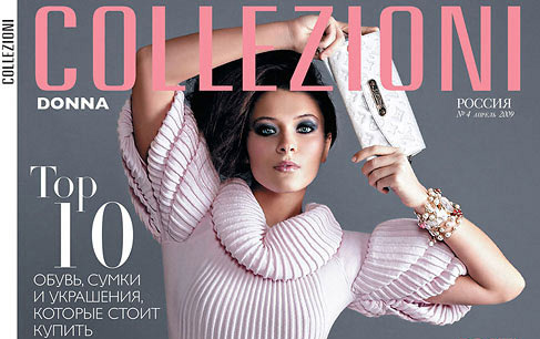 COLLEZIONI COVER SHOOT – April 2009