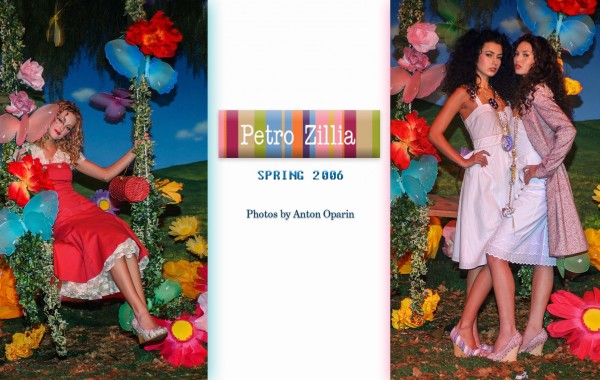 Petro Zillia – Spring 2006